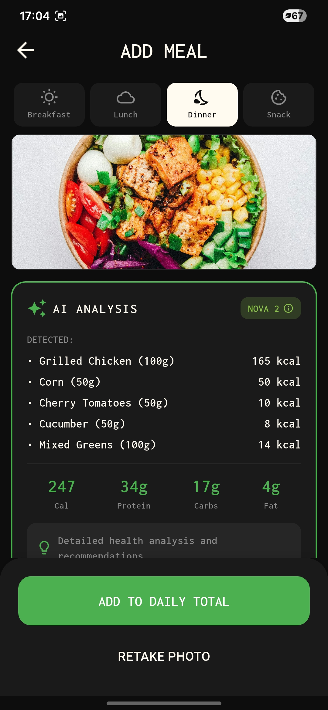 MacroLens App Screen
